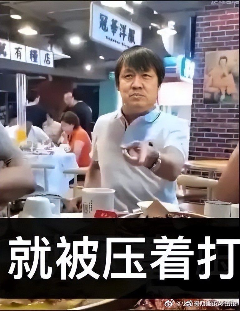 赛后，利物浦主帅克洛普接受了媒体采访。